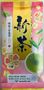 Maeda-en Shin Cha Roasted Rice Tea w/ Matcha 2021 NEW CROP!
