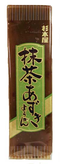 【cocomaruさん専用】ターミナルファースト〈90回分〉 楽天市場】【メーカー保証】ゲストページャー 呼び丸 スクエア