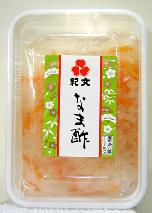 New Year Kibun Namasu Pickled Vegetables 3.88 oz