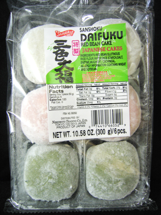 Ref Shirakiku Daifuku 10.58 oz