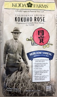Koda Farms Kokuho Rose Rice 5#