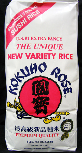 Kokuho Rose Rice 5#