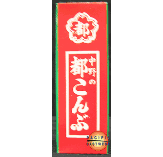 Snack Miyako Su Kombu