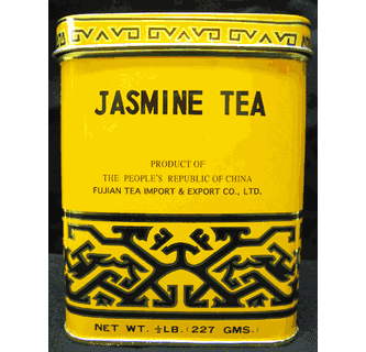 Tea Fujian Sunflower (Yellow Tin) Jasmine Tea