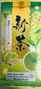 Maeda-en Shin-Cha Tea Bags NEW CROP 2021!