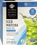 Tea Yamamotoyama Original Iced Matcha Green Tea (UN-sweetened)