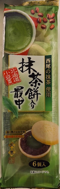 Tenkei Matcha Mochi Monaka 6p