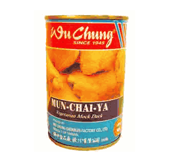Wu Chung Mun Chai Ya (Vegetarian Mock Duck)