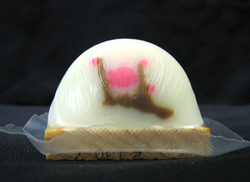 Yamasa Sho Chiku Bai Kamaboko - White