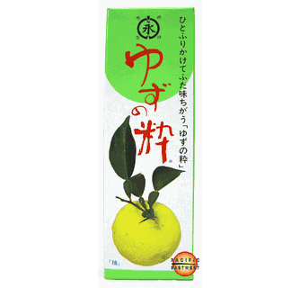 Yuzu no Sui Citron Juice
