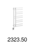 Tuzio Trento 19.5" W x 37" H Electric Plug-In Towel Warmer
