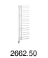 Tuzio Trento 19.5" W x 60.5" H Electric Hardwired Towel Warmer
