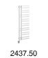 Tuzio Trento 19.5" W x 60.5" H Hydronic Towel Warmer