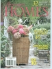 French Market Cart