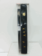 Black Lacquer Chopsticks with Case