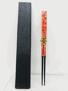 Brocade Handle Black Chopsticks 21