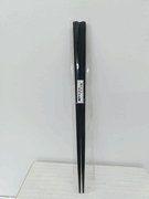 Black Chopsticks 18