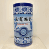 Blue Tea Canister