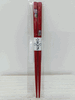 Children Chopsticks 10