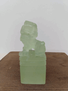 Jade Chop 3
