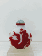 Glass Snuff Bottle 2