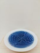 Small Blue and White Dish