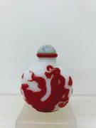 Glass Snuff Bottle 2