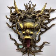 Dragon Head Wall Hanging