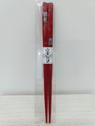 Children Chopsticks 10