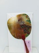 Fan Card 3