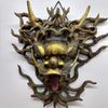 Dragon Head Wall Hanging Dragon Head Wall Hanging
