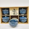 Set of 5 Indigo Cups Set of 5 Indigo Cups