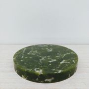 Jade Nephrite Coaster