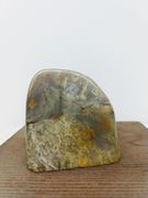 Stone Chop 9