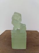 Jade Chop 3