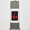 Small Harmony Scroll