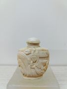 Small Snuff Bottle 2