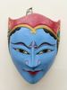 Blue Danji Mask 30 Blue Danji Mask 30