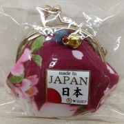 Small Fabric Purse 1