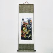 Small Dragon Scroll