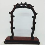 Rosewood Hanging Stand