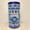 Blue Tea Canister Blue Tea Canister