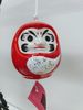 Daruma Monk Wind Chime Daruma Monk Wind Chime