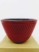 Red Nail-Head Cast Iron Cup