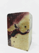 Chunky Stone Chop 6