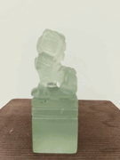 Jade Chop 2