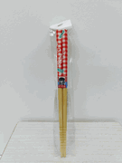 Children Chopsticks 1