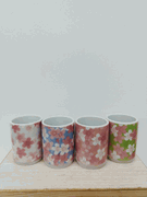 4 Piece Sake Cup Set