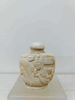Small Snuff Bottle 2 Small Snuff Bottle 2