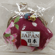 Small Fabric Purse 1